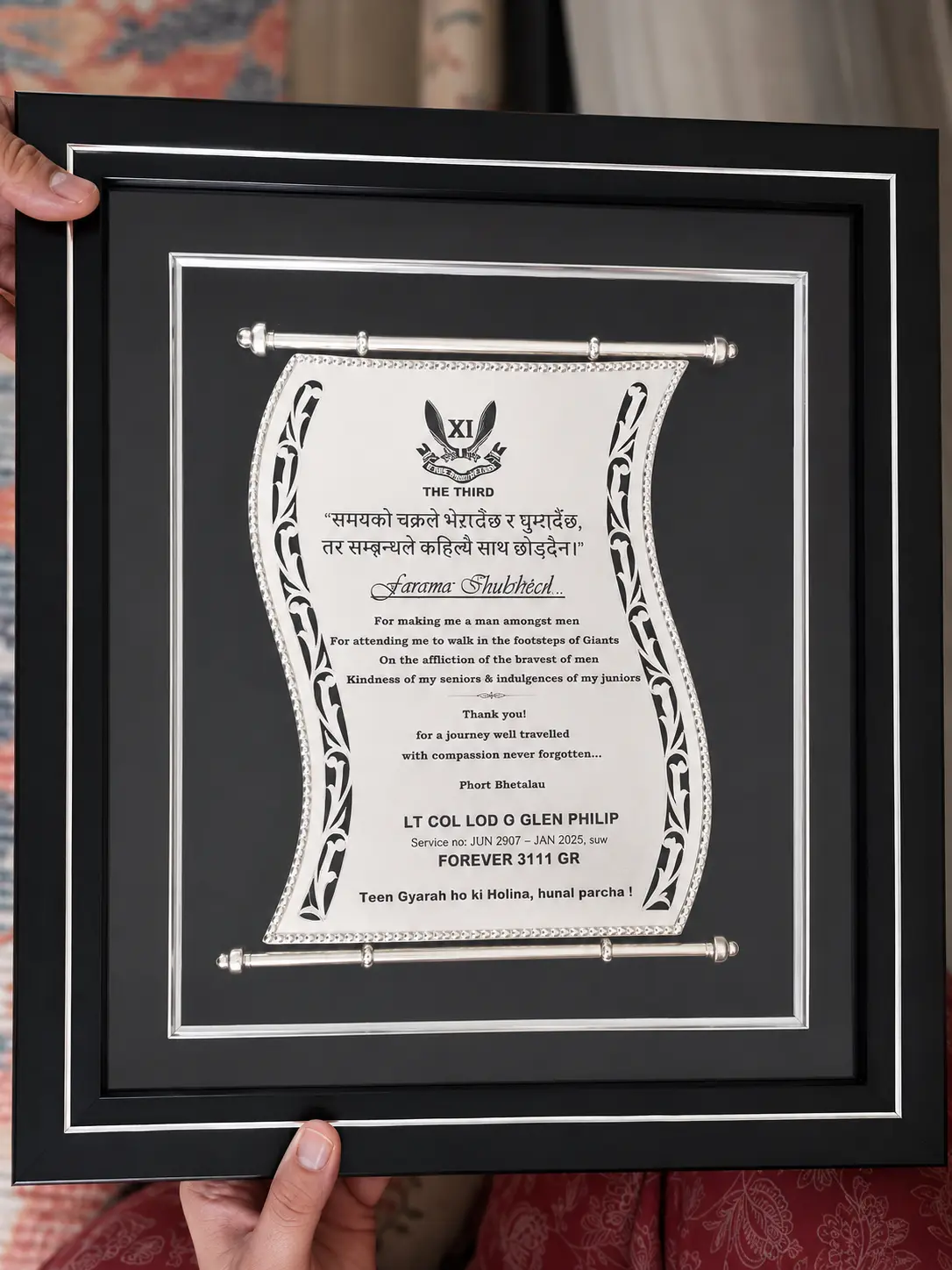 Framed Silver Scroll Plaque Memento